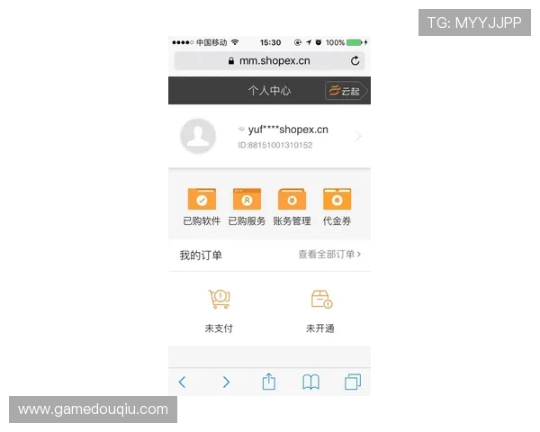 免费下载斗球直播免费版最新版本，随时随地掌握体育动态