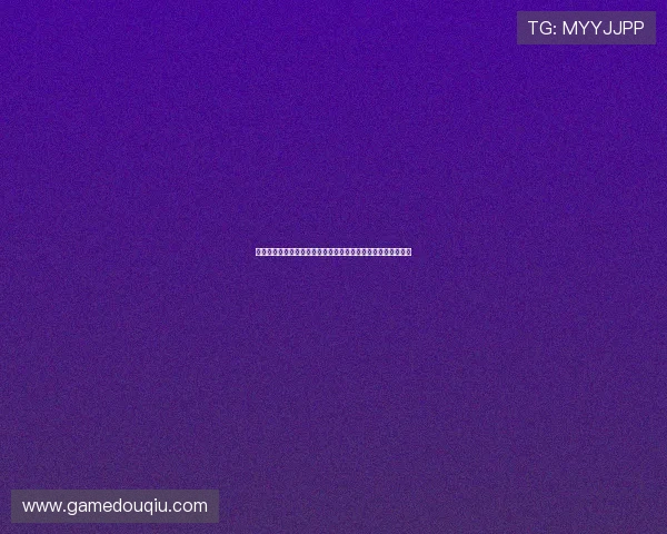 快速下载斗球直播电脑版,畅享高清足球比赛直播无需任何费用 快速下载斗球直播电脑版,畅享高清足球比赛直播无需任何费用