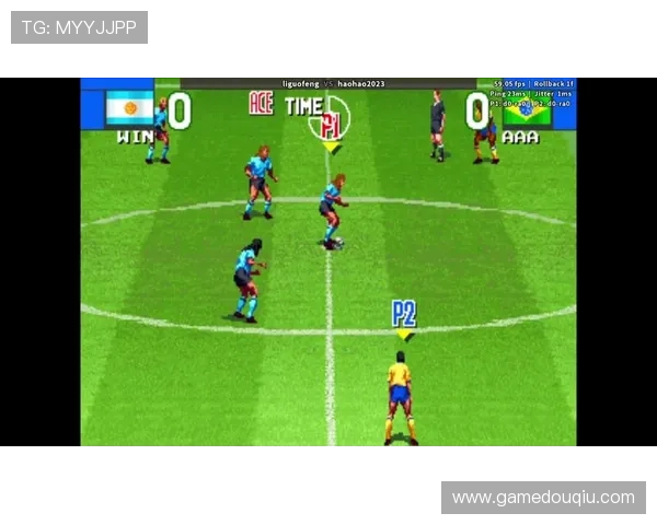 斗球app电脑版官方下载安装步骤详解，助你顺利开启精彩的足球对战体验