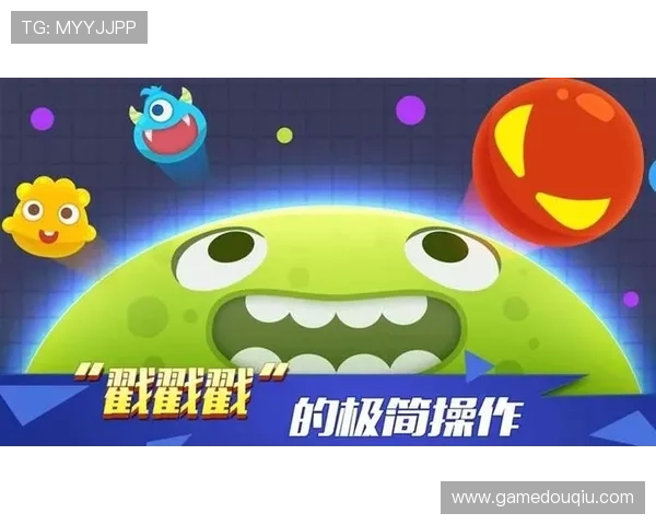 斗球tv在线直播体育赛事最新资讯与精彩集锦一站式观看