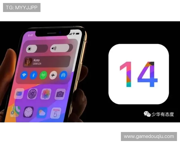 斗球ios官网入口官方入口地址大全，轻松进入游戏开启欢乐时光