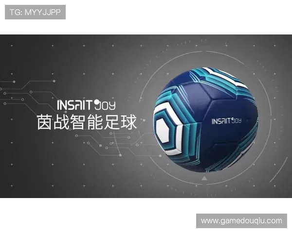 斗球tv电视版未来发展趋势，期待更多创新功能带来更优质的足球直播体验