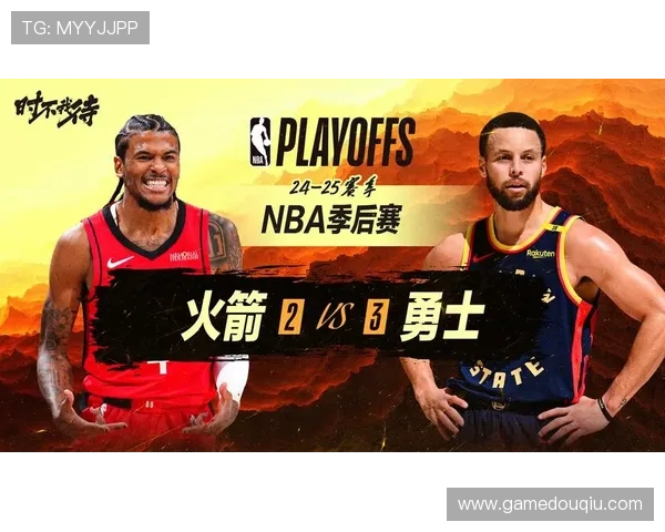 斗球体育nba在线直播让你随时随地观看NBA精彩赛事不间断