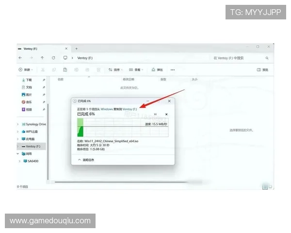 斗球体育下载电脑版详细教程，助你轻松安装畅享高清赛事直播体验