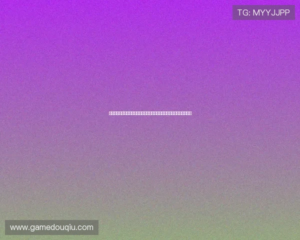 斗球体育手机版官方正版免费下载，安全稳定的体育娱乐平台免费下载指南