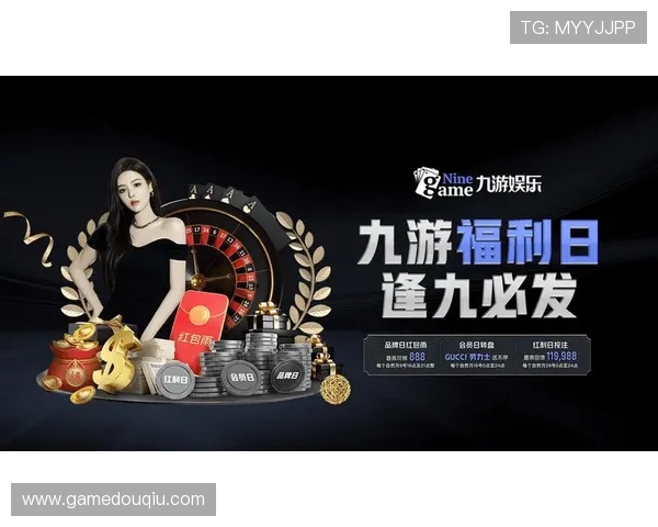 斗球体育直播app下载最新版本是哪个官方最新版本下载渠道推荐