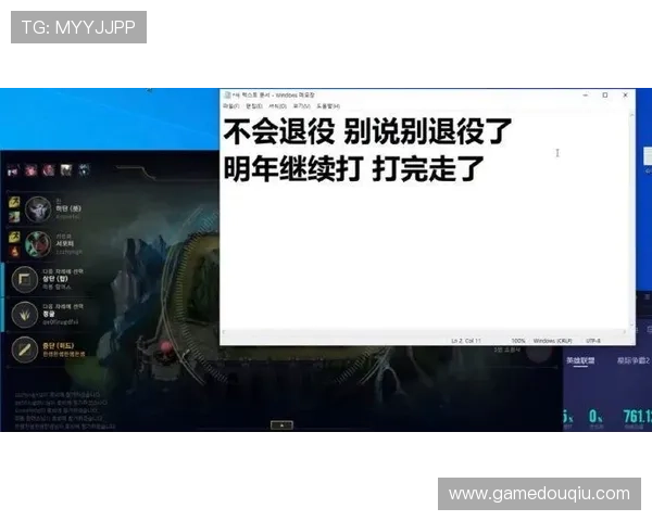 斗球体育直播官网版下载常见故障解决方案,确保直播不中断的实用技巧 斗球体育直播官网版下载常见故障解决方案,确保直播不中断的实用技巧