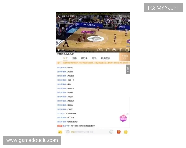 斗球官网入口网站最新官方平台全面介绍，提供最便捷的登录体验