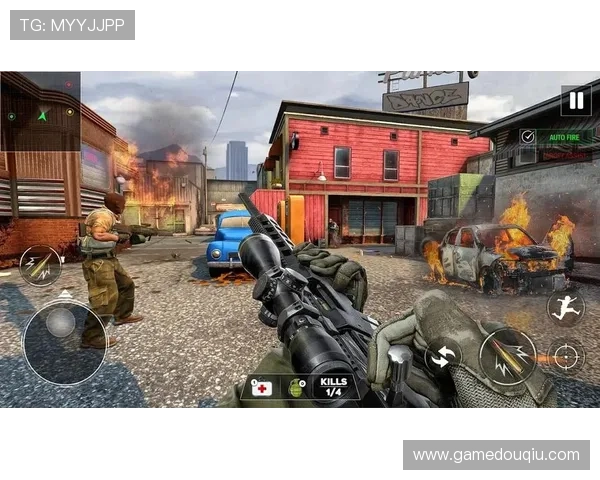 斗球极速版电脑版官方下载正式版，海量玩法等你来挑战