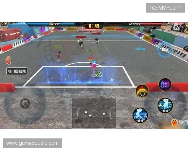 2023年斗球体育app官方下载安装教程,解决用户在下载安装过程中遇到的常见问题与技巧 2023年斗球体育app官方下载安装教程,解决用户在下载安装过程中遇到的常见问题与技巧