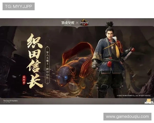 免费下载斗球直播app，开启精彩体育直播之旅，支持多平台多设备同步观看体验升级