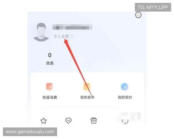 如何在斗球TV app中快速找到你喜欢的足球比赛直播资源，提升观看体验