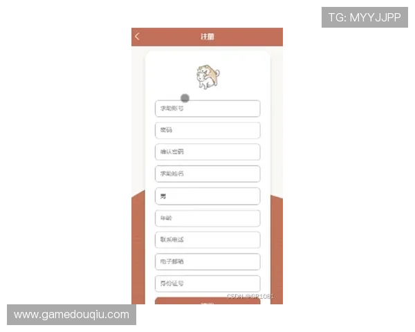 斗球app下载电脑版常见问题解答,帮助用户解决安装、登录及游戏中遇到的各种难题 斗球app下载电脑版常见问题解答,帮助用户解决安装、登录及游戏中遇到的各种难题