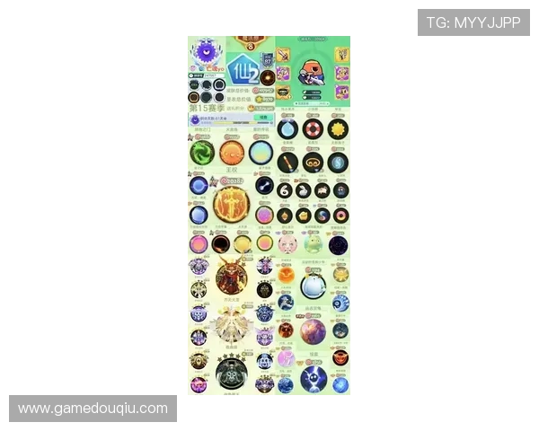 斗球app苹果免费版下载最新官方渠道推荐，安全稳定无广告的游戏下载指南