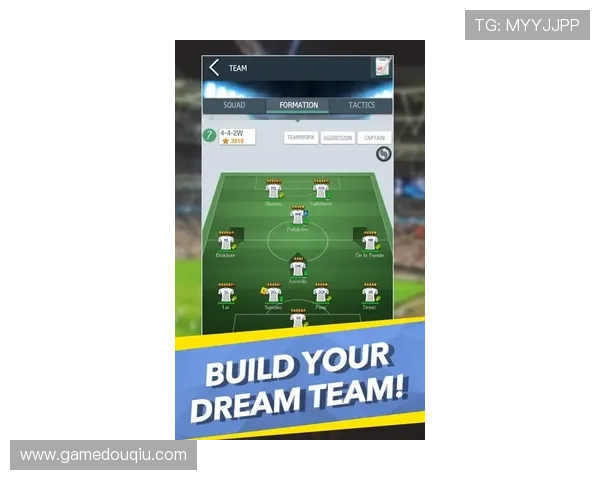 斗球app官网入口下载看球app安全可靠，提供高清流畅的足球赛事直播和丰富的赛事资讯