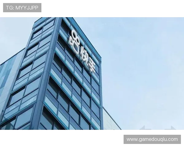 斗球app电脑版官方正式上线,详细操作流程与常见问题解决方案 斗球app电脑版官方正式上线,详细操作流程与常见问题解决方案