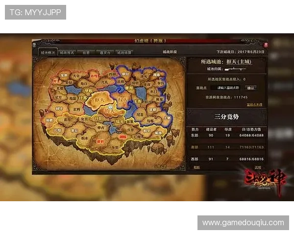 斗球ios最新版本下载安装指南，详细步骤帮助玩家轻松更新游戏体验