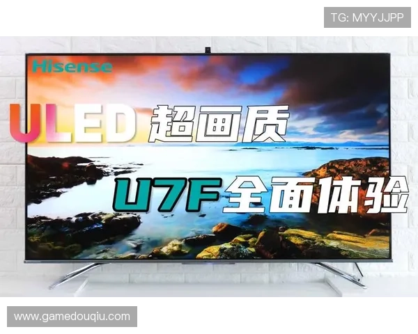 斗球体育apk下载官网最新版本免费下载,畅享极致体育竞技体验