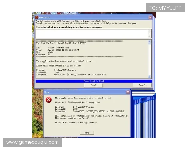 斗球体育官方版本下载完整流程，解决用户在下载过程中遇到的常见问题