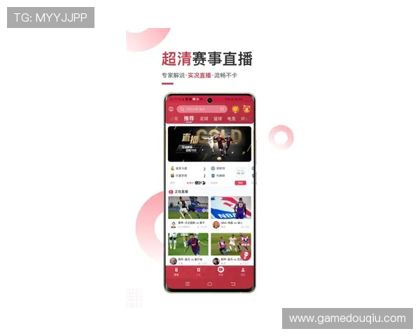 斗球体育最新赛事资讯全面解析助你掌握比赛动态与精彩瞬间 斗球体育最新赛事资讯全面解析助你掌握比赛动态与精彩瞬间