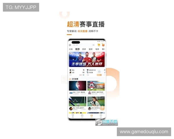 斗球体育直播官网客服在线帮助平台,提供实时解答与专业指导服务