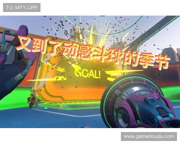 斗球是哪个国家的游戏类型及其起源介绍