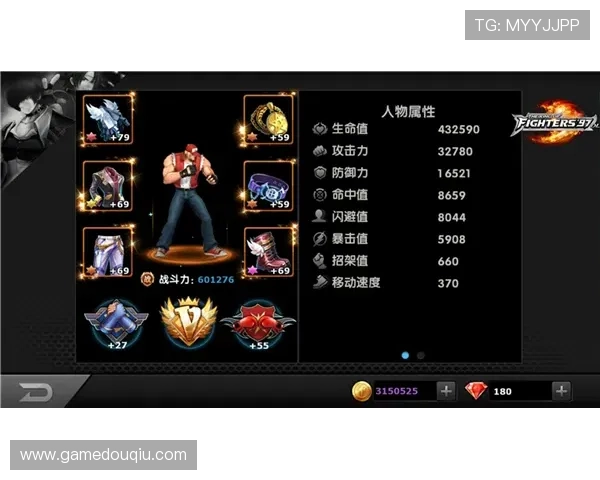 斗球小子装备系统全面介绍帮助玩家合理选择装备提升战斗力的实用指南 斗球小子装备系统全面介绍帮助玩家合理选择装备提升战斗力的实用指南