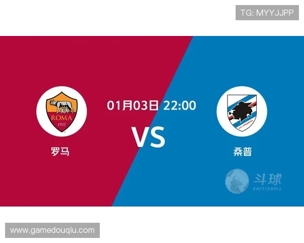 苹果用户必看斗球app免费版使用攻略，提升你的游戏体验