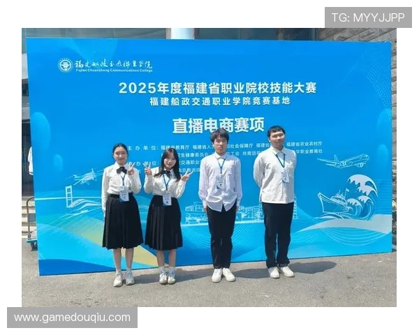 斗球live平台安全保障措施全面解析，确保用户在观看直播过程中信息安全与流畅体验