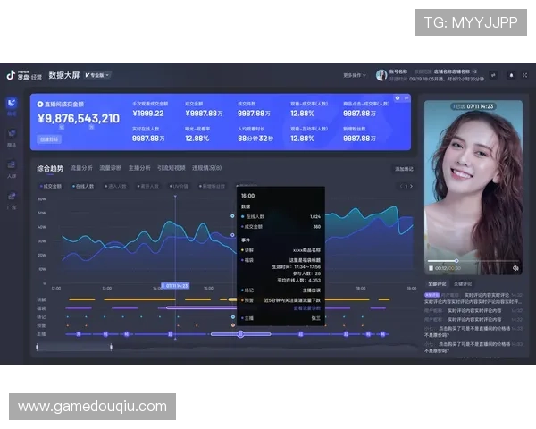 斗球体育直播在线手机版优化用户体验提供流畅的直播画面和便捷的操作界面满足用户需求