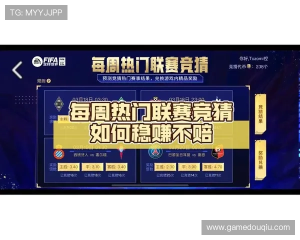斗球体育直播安卓版手机官方最新版,提供丰富赛事资源和高清直播服务 斗球体育直播安卓版手机官方最新版,提供丰富赛事资源和高清直播服务