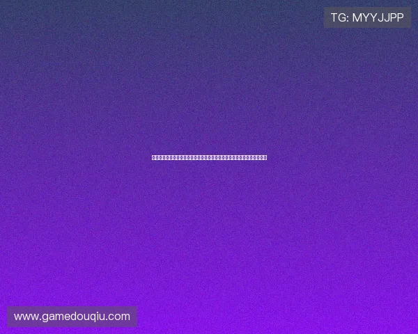 如何快速注册并登录斗球体育网页版实现畅快观看体育比赛的详细操作流程